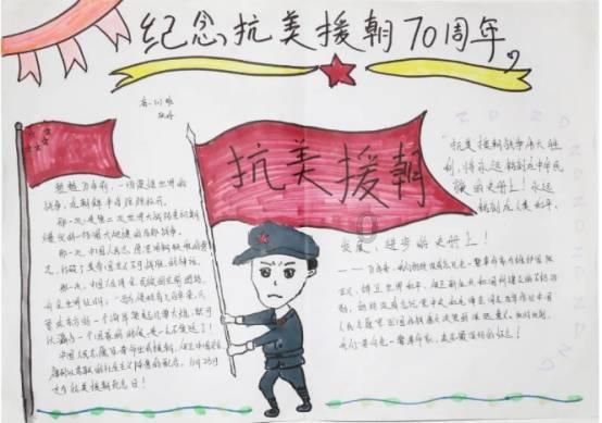 玩撞三国