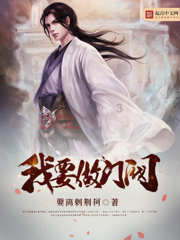 战舰世界闪击战